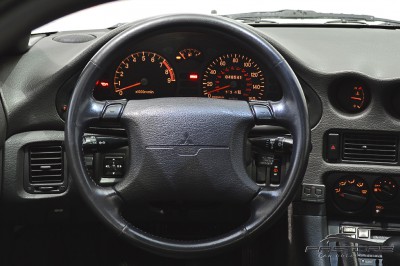 Mitsubishi 3000GT 1995 (26).JPG